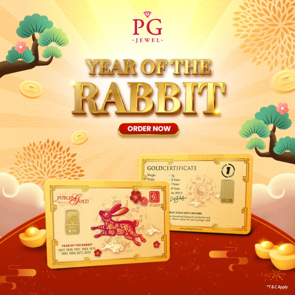 Public Gold Bullion Bar PG 1g (Au 999.9) - Rabbit 2023 PP0001FO