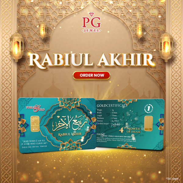 Public Gold Bullion Bar PG 1g (Au 999.9) - Rabiulakhir PP0001FV