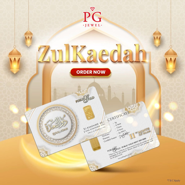 Public Gold Bullion Bar PG 1g (Au 999.9) 24K - Zulkaedah PP0001FD