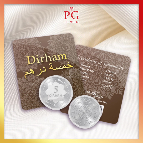 Public Silver 5 Dirham 14.875g (Ag 999) PDH0005
