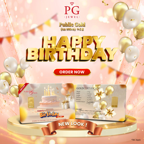 Public Gold Bullion Bar PG 0.5g (Au 999.9) - Happy Birthday (New Look) PP0001CY