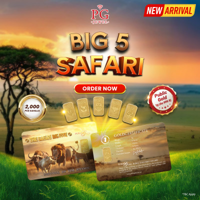 PUBLIC GOLD BULLION BAR 1G (999.9) - BIG 5 SAFARI SET BIGSAFARI5