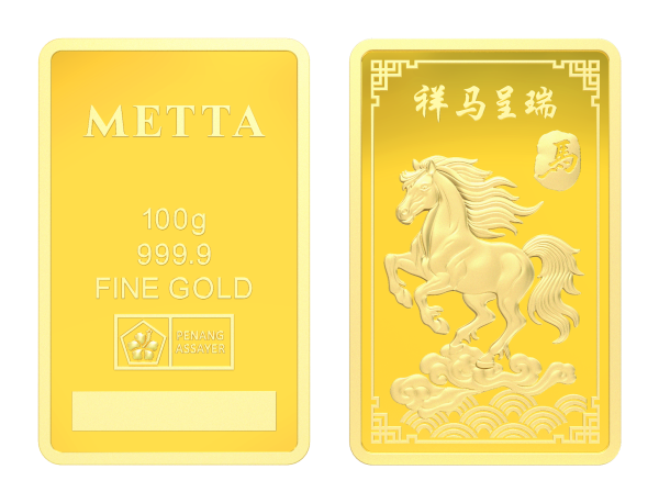 METTA HORSE SERIES GOLD BAR (AU 999.9) 100G MTH100