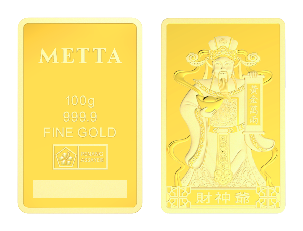 METTA CAI SHEN SERIES GOLD BAR (AU 999.9) 100G MTCS100